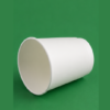 12oz White Double Wall Coffee Cups (1)