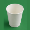12oz White Double Wall Coffee Cups (2)