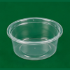 1oz Sauce Pots + Lids (1)