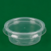1oz Sauce Pots + Lids (3)