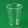 20oz Smoothie Cups 98m Dia