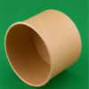 500ml Round Kraft Deli Bowls (20oz) (1)