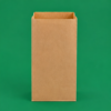 7lb Brown Grab Bags (2)