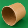 8oz Hot Soup Cups (2)