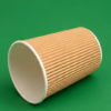 8oz Kraft Ripple Coffee Cups (1)