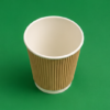 8oz Kraft Ripple Coffee Cups (2)