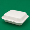 Bagasse Burger Meal Boxes 9×6″ 2 Comp (2)
