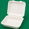 Bagasse Burger Meal Boxes 9×9″ (2)