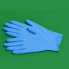 Nitrile Gloves (Small)
