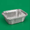 No 2 Foil Container