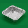 No 9 Foil Container Deep 9x9x2mm (1)