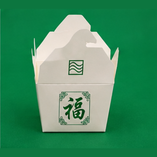 No.1 VIP White Food Boxes (2)