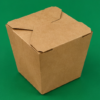 No.2 Kraft Boxes (1500ml)