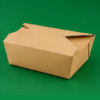 No.8 Kraft Boxes (1250ml) (1)