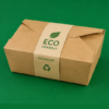 No.8 Kraft Boxes (1250ml) (2)