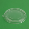 PP Lids 115mm for 202632oz (2)