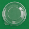 PP Lids 96mm for 1216oz (2)