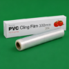 RETAIL CLING FILM PVC (2)