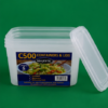 Retail Packed C500 Containers & Lids (2)