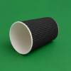 12oz Black Ripple Coffee Cups (1)