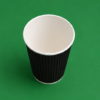 12oz Black Ripple Coffee Cups (2)