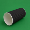 16oz Black Ripple Coffee Cups (1)
