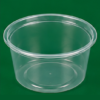 4oz Sauce Pots + Lids (2)