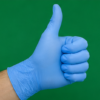 Nitrile Gloves (Large) (2)