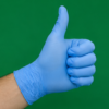 Nitrile Gloves (Medium)