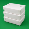 No.1 VIP White Food Boxes (2)