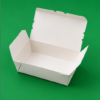 No.1 VIP White Food Boxes (3)