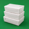 No.2 VIP White Food Boxes (2)
