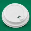Re closable White Lids 80mm & 90mm (1)