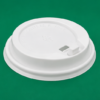 Re closable White Lids 80mm & 90mm